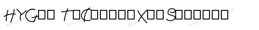 HYGuo TuChuangXinSha字体转换